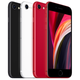 The new iPhone SE looks just like an iPhone 8.